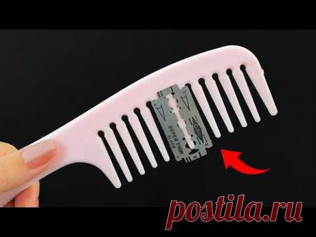 12 гениальных домашних лайфхаков, которые должен знать каждый