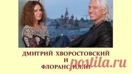 (52) Одноклассники