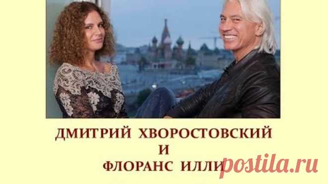 (52) Одноклассники