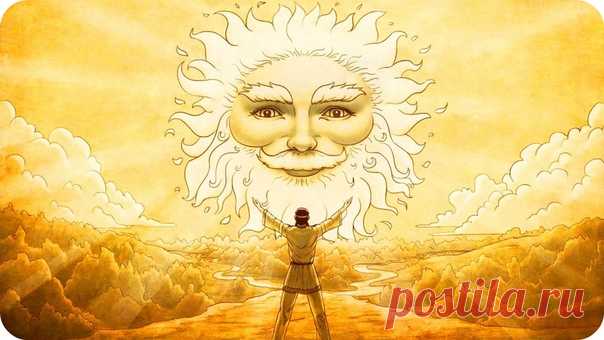 КУПАЛО - ДЕНЬ ЛЕТНЕГО СОЛНЕСТОЯНИЯ 

КУПАЛО (летнее солнцестояние, 21 июня) – самый длинный день, после которого начинается «Ночь Богов». Солнце-муж Купало в самом расцвете сил, а вместе с ним и вся природа, активизируются все стихии. Славяне старались поймать момент максимальной силы природы, поэтому дата празднования Купалы связана с двумя астрономическими событиями – летним солнцестоянием и полнолунием.
Показать полностью…