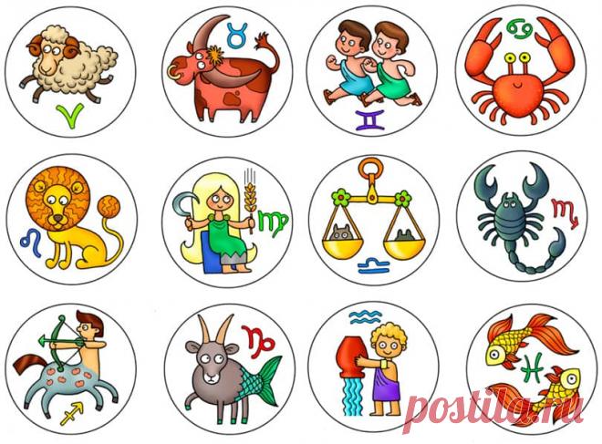 Ваши прошлые жизни, согласно Знаку Зодиака