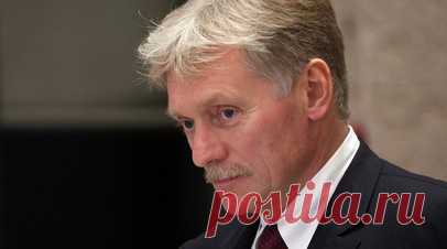 Песков: Россия продолжит доносить до Ирана свою позицию по украинскому конфликту. Пресс-секретарь российского лидера Дмитрий Песков прокомментировал слова президента Ирана Масуда Пезешкиана о том, что Тегеран никогда не одобрял агрессию против Украины. Читать далее
