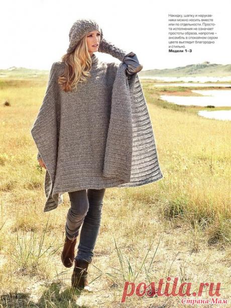 Вязание шапки, шарфы,шали | Записи в рубрике Вязание шапки, шарфы,шали | Вязание спицами и крючком