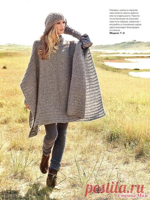 Вязание шапки, шарфы,шали | Записи в рубрике Вязание шапки, шарфы,шали | Вязание спицами и крючком