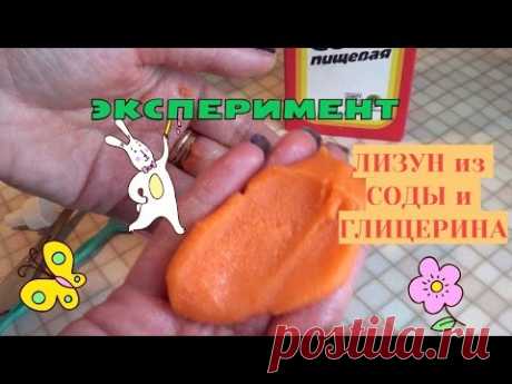 Как легко очистить ковер