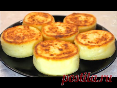 СЫРНИКИ ТЕПЕРЬ НЕ ДЕЛАЮ! НАШЛА РЕЦЕПТ ПРОЩЕ И ВКУСНЕЕ! ДЕЛЮСЬ НОВЫМ РЕЦЕПТОМ ИЗ ТВОРОГА!БЫСТРО К ЧАЮ что-то новое для меня. Ты в этом году совсем не ешь творог?