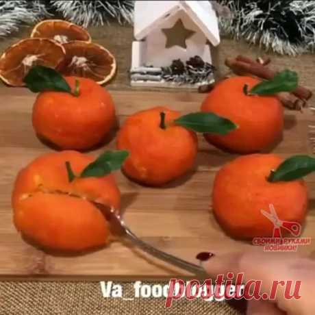 Праздничные закуски