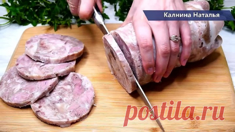 Кладу мясо в бутылку и получаю КОЛБАСУ 145 руб за кг. Натуральная без добав