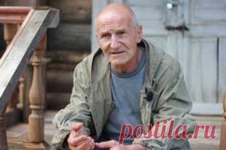 Петр Мамонов о смысле жизни

"Видеть хорошее, цепляться за него — единственный продуктивный путь. Другой человек может многое делать не так, но в чем-то он обязательно хорош. Вот за эту ниточку и надо тянуть, а на дрянь не обращать внимания. Любовь — это не чувство, а действие. Не надо пылать африканскими чувствами к старухе, уступая ей место в метро. Твой поступок — тоже любовь. Любовь — это вымыть посуду вне очереди."