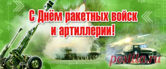 (56) Одноклассники