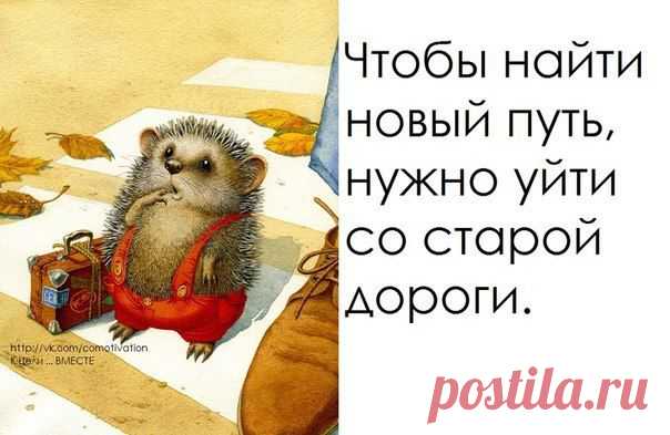 30 привычек, от которых необходимо отказаться, что бы быть счастливым.