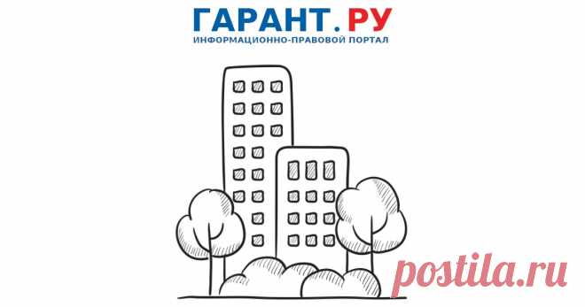 Предлагается разрешить установку счетчиков коммунальных ресурсов, потребляемых на содержание МКД Законопроект разработан с целью обеспечения прозрачной системы начисления и оплаты таких ресурсов.