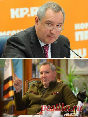 Рогозин прокомментировал заявление НАТО о сбитом Су-24 | В России | Политика | Аргументы и Факты