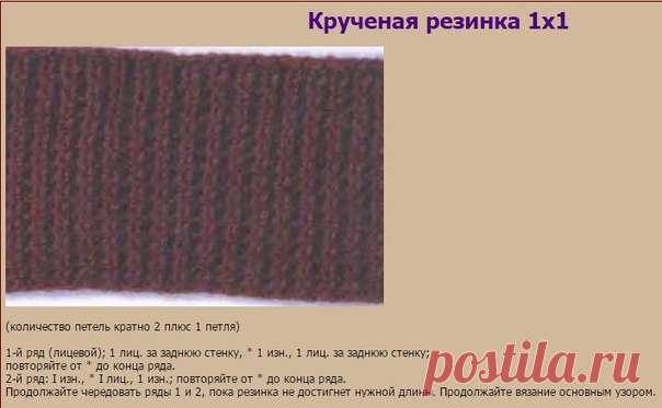 ХУРМА(ПОТОМУ ЧТО ВЯЖЕТ)))))))))))
