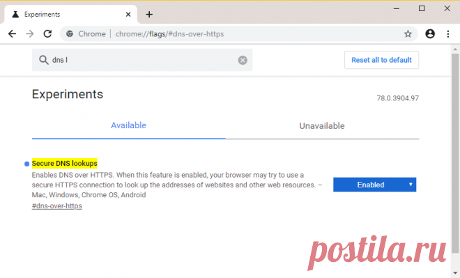 Как послать провайдера подальше, и включить DNS по HTTPS в любом браузере / Хабр