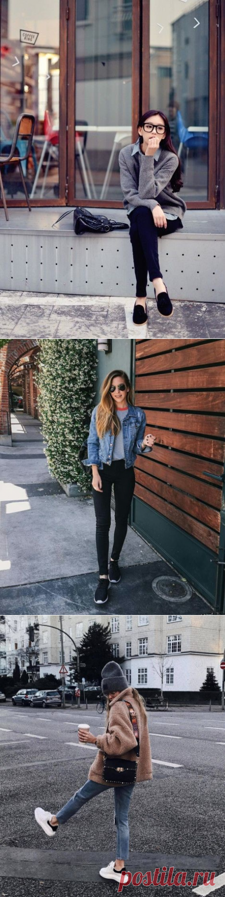 Back-to-school Outfit Ideas For This Fall &amp;ndash; Ferbena.com