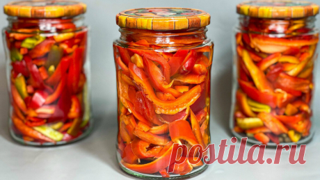 Заготавливаю много перца на зиму по этому рецепту | Вкусная Жизнь | Яндекс Дзен