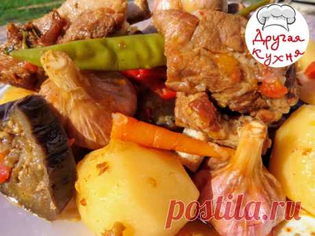 Дымляма или вкуснейшее мясо с овощами в собственном соку - Простые рецепты Овкусе.ру