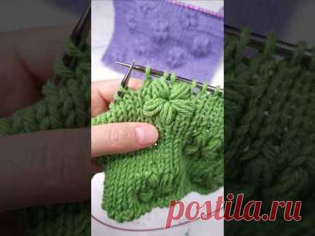 🌼 Вяжем цветы спицами з🧶✨Хотите добавить нежные цветочные узоры в свои вязаные изделия? #вязание