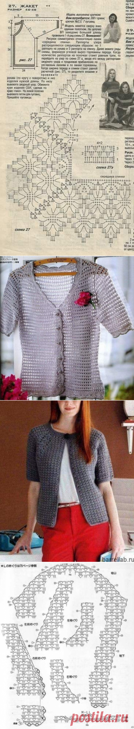 (59) Hug Crafts - Главная
