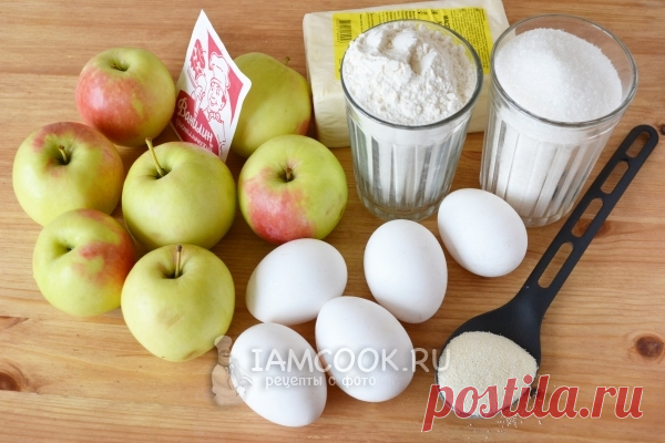 Пирог с яблоками на быструю руку — рецепт с фото пошагово. Как приготовить быстрый яблочный пирог?