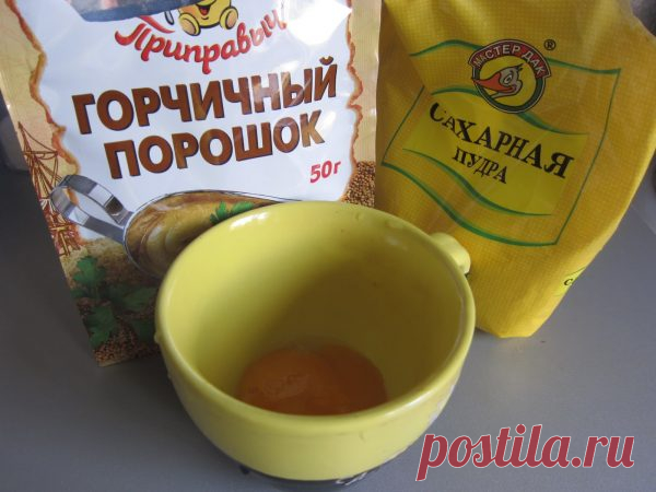 Как сделать горчицу из порошка (сухого, горчичного) быстро и вкусно + видео