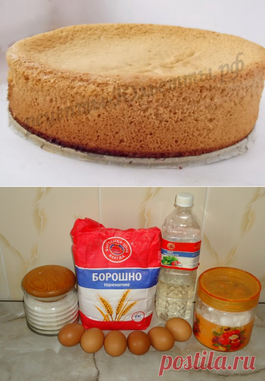 Самый простой бисквит | Четыре вкуса