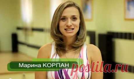 Марина Корпан: «Бодифлекс для лица: как выглядеть на 10 лет моложе. Дыши и молодей» - 5