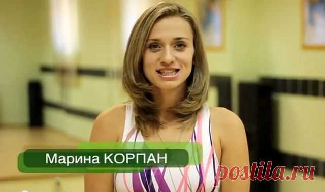 Марина Корпан: «Бодифлекс для лица: как выглядеть на 10 лет моложе. Дыши и молодей» - 5
