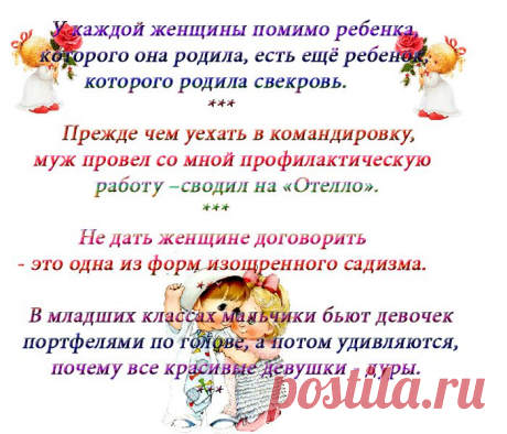 1749995000da87681660bbf380845748966f6f6719.gif (700×600)