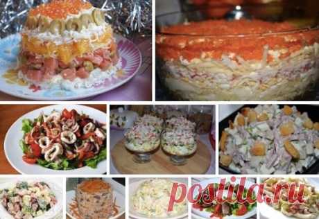 САЛАТЫ В КОПИЛОЧКУ !!!