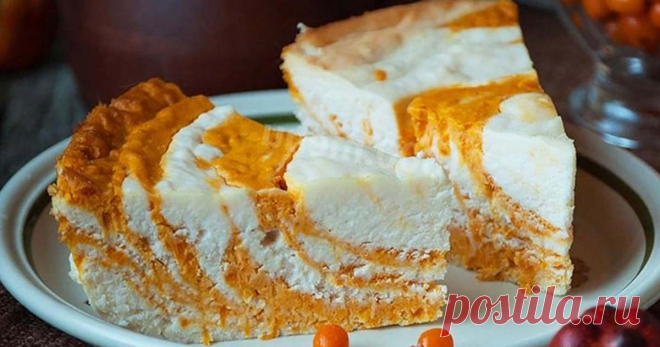 Рецепты запеканок из тыквы Читать далее...