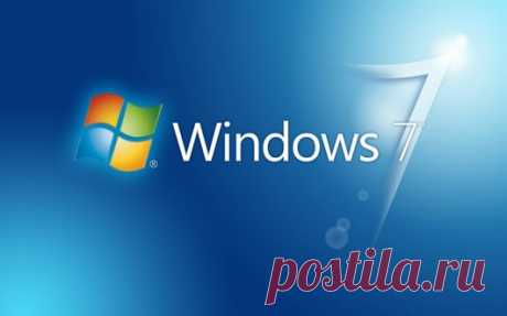 7 полезных секретов Windows 7 | One of Lady - Журнал для женщин