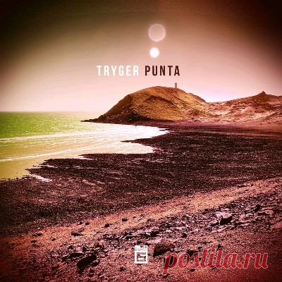 Tryger - Punta