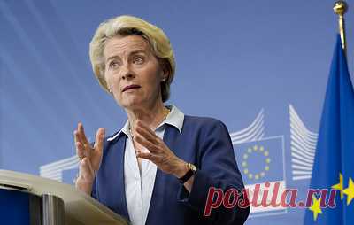 ЕК предложила зарезервировать для Киева €50 млрд на четыре года в виде грантов и кредитов. Глава Еврокомиссии Урсула фон дер Ляйен отметила, что эти деньги не удастся выделить из существующего бюджета ЕС, и призвала все 27 стран сообщества внести на эти нужды дополнительные взносы в бюджет ЕС