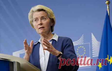 ЕК предложила зарезервировать для Киева €50 млрд на четыре года в виде грантов и кредитов. Глава Еврокомиссии Урсула фон дер Ляйен отметила, что эти деньги не удастся выделить из существующего бюджета ЕС, и призвала все 27 стран сообщества внести на эти нужды дополнительные взносы в бюджет ЕС