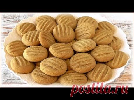 Кофейное печенье "С бодрым утром!"