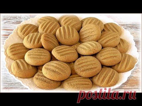 Кофейное печенье 