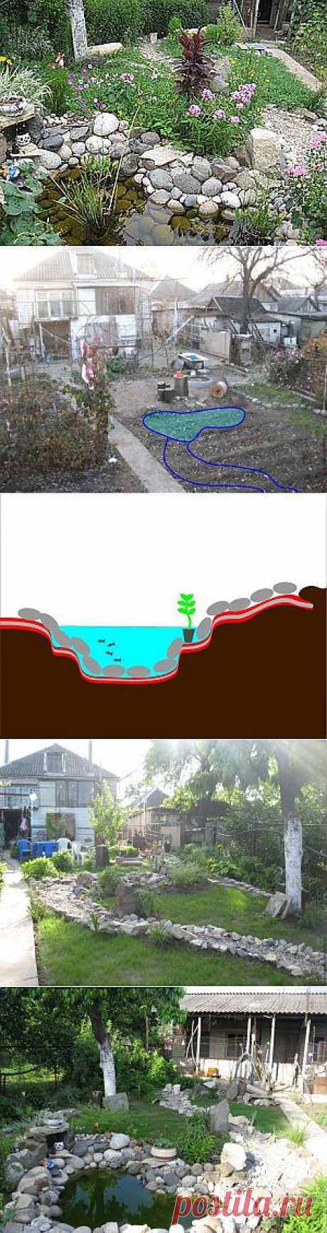 ЖИВОЙ ПРУД с сухим ручьём из подручных материалов за 1 день! - Ярмарка Мастеров - ручная работа, handmade