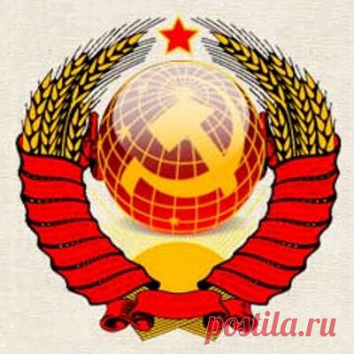 Советское какао в кубиках