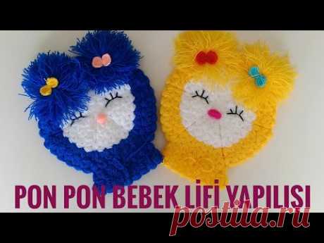 PONPON BEBEK KESE  LİF YAPILIŞI  👉👉tasarim bana aittir!!! #bebeklifi