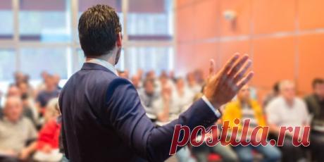 С чего начать выступление: 7 успешных стратегий