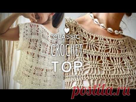 ВЯЖЕМ ЗА ОДИН ДЕНЬ 🔥 СТИЛЬНЫЙ ТОП КРЮЧКОМ! 🔥 SUPER EASY ELEGANT CROCHET TOP