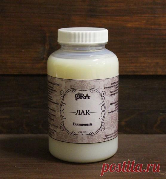 Лак глянцевый, 300 мл (ОРА-203-1)