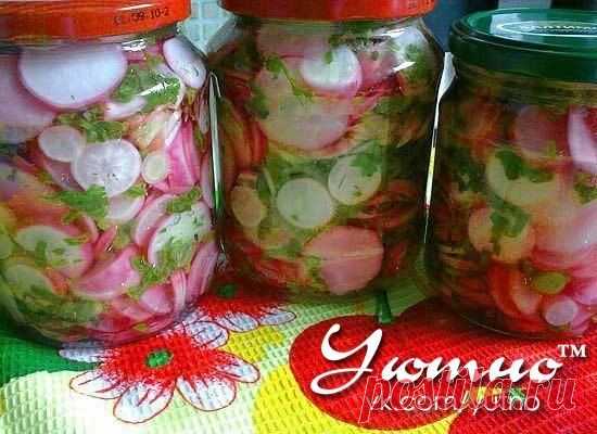 Консервируем редисочку на зиму!