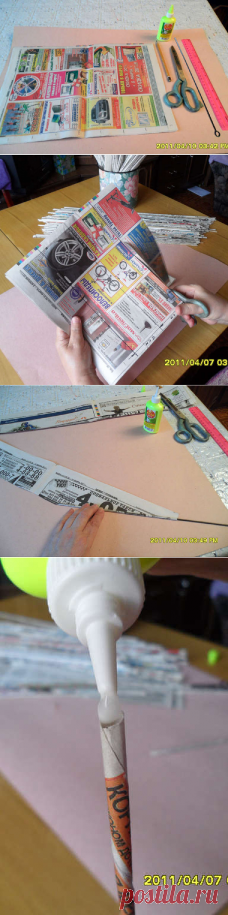 МАСТЕРИЦА - Просмотр темы - МАСТЕР-КЛАСС ПО РАБОТЕ С БУМАГОЙ (плетение)