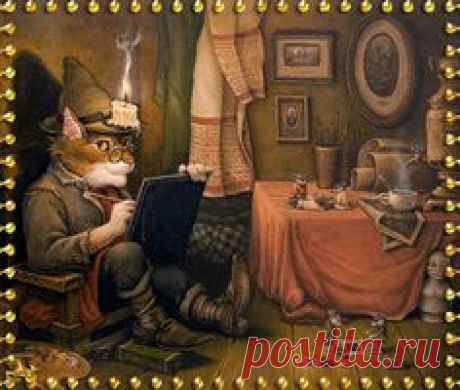 dreamies.de (y9vjcfqn4w9.gif)