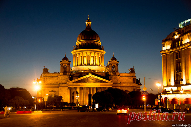 Исаакиевский собор (С.-Петербург): малоизвестные факты