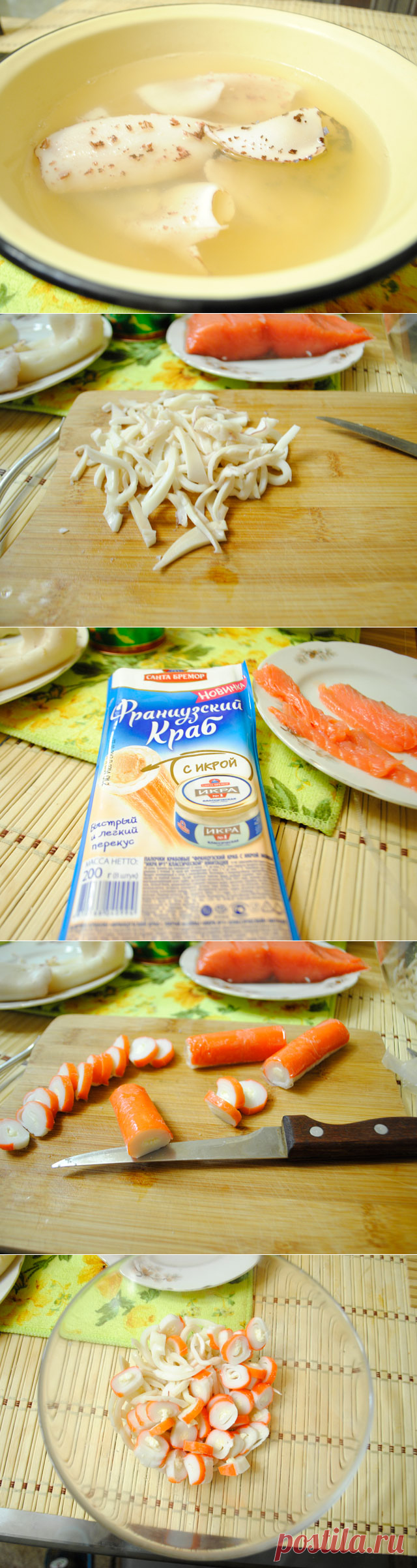 Гулять, так гулять… Салат «Царский»: 3 рецепта &#8212; Фактор Вкуса