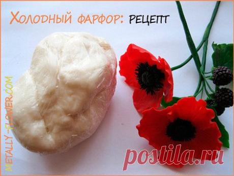 (51) Одноклассники